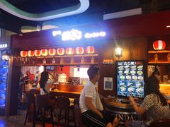 -筑地银GINDACO·日式简餐(枫蓝店)