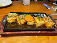 铁板豆腐-有喜屋·深夜食堂(环宇荟店)