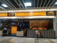 门面-大家乐(惠州华贸店)