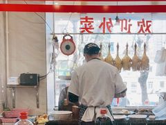 大堂-巫记鸡饭店