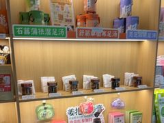 -谷小推·按摩·茶饮·社交(茂业店)