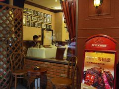 -摩根扒房(桐梓林店)