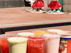 -鲜果时间(南开大悦城店)