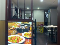 -大隐隐于市私房菜(保和小区店)