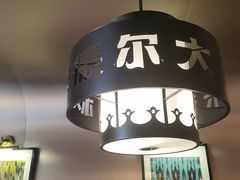 -清真·卡德尔大叔新疆主题餐厅(龙汇路店)