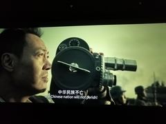 -新影联·华谊兄弟影院(望京店)