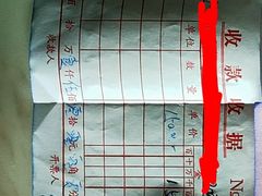 -月星家居(杭州商场店)