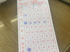 -香港蓮香樓(中環店)