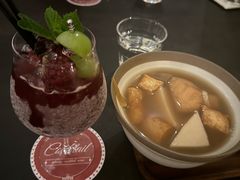 -THE OLD HOUSE酒吧