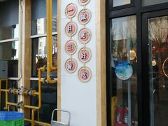 门面-七食九号食堂(东丽空港店)