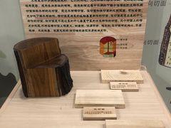 -中国杭州低碳科技馆