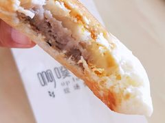 -啊噗吐呦现场烘焙(麦凯乐店)