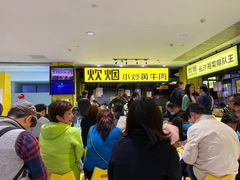 -炊烟小炒黄牛肉(中心印象城店)