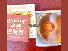 -好利来(桂林路店)