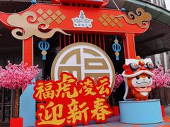 -梅龙镇广场