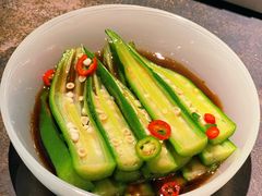 凉拌秋葵-很久以前羊肉串(中山公园店)
