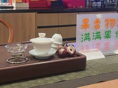 -裕龙汤泉