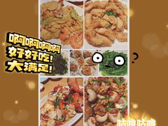 -金海湾海鲜排档(朱家尖店)