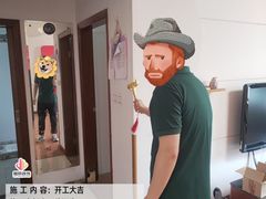 -居丽装饰空间设计(总部)