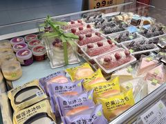 -奈雪的茶(新天地广场PRO店)