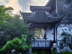 -何园