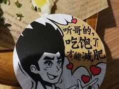 -太二酸菜鱼(武汉光谷保利店)