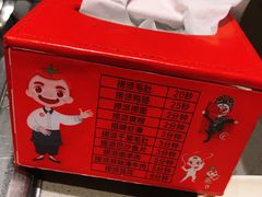 -海底捞火锅(青悦城店)