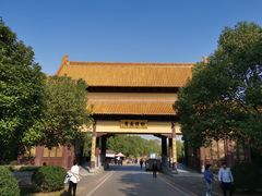 -南京市江宁方山