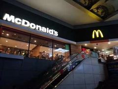 门面-麦当劳(西安友谊西路店)
