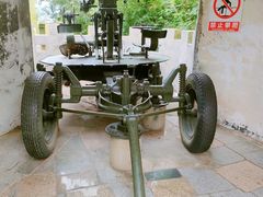 -大嶝英雄三岛战地观光园