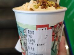 -茶颜悦色(金茂览秀城LG层外街店)