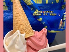 -宜家·瑞典风味餐厅(无锡店)