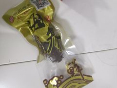 -宫品海参专卖店(静安大宁店)