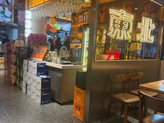 -记忆串城·东北烧烤·小龙虾·大型团建(南油店)