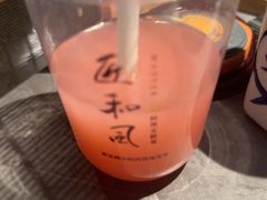 -匠和风精致料理(祥禾天地店)