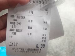 -桂香村(护国寺店)
