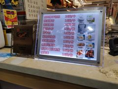-冰神糖水铺(国贸中心店)