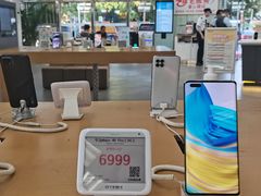 -电信营业厅(西单店)