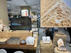 -MUJI无印良品(万达太原街店)