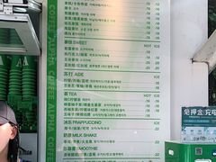 -ALPHA COFFEE阿尔法咖啡(虹泉路店)