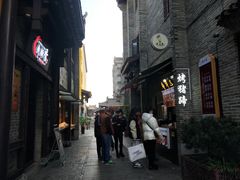 -东西巷