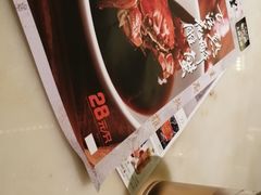 -弄堂里(西溪龙湖天街店)