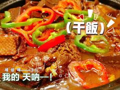 -双东酒店(东关街店)