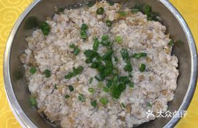 Huyuan Radish Pork Cake