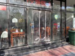 -岳合轩老北京涮肉