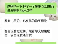 -溥仪眼镜PUYI OPTICAL(国贸商城店)