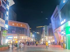 -万达广场(松江店)