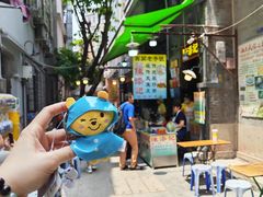 -陈添記·祖傳爽鱼皮·西关老字号(广州首店)