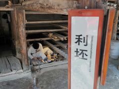 -景德镇古窑民俗博览区