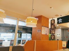 -砂之船奥莱(南京江宁店)